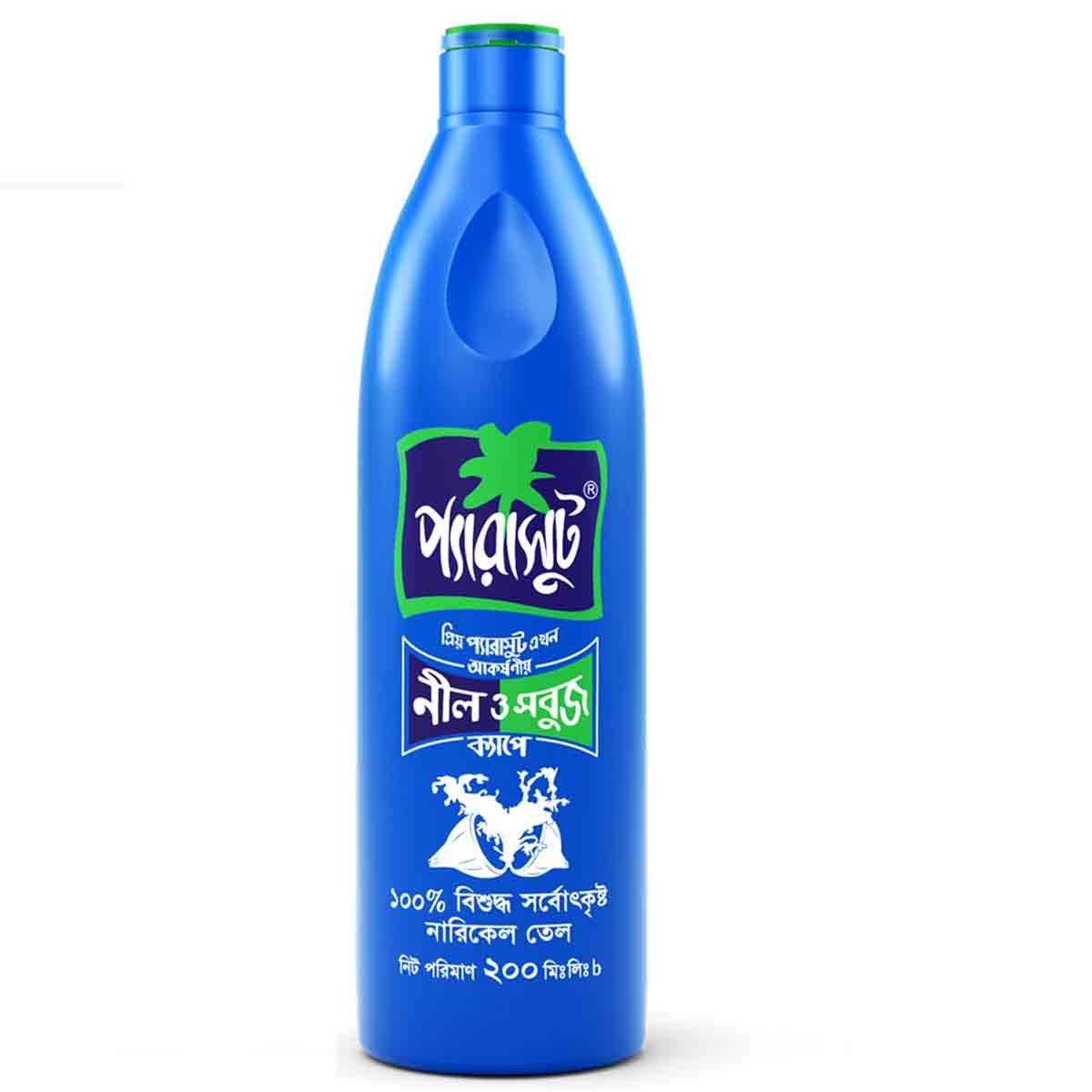 Parachute Coconut Oil for hair