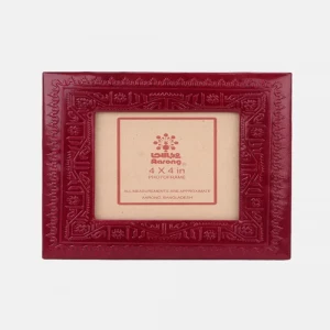 Maroon Jamdani Embossed Photo Frame
