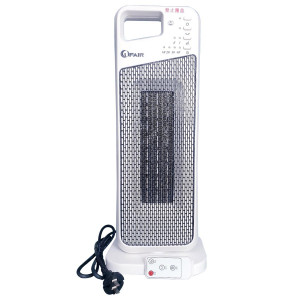 Room Heater With Remote Control