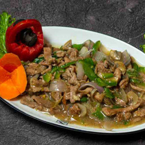 BEEF CHILI ONION