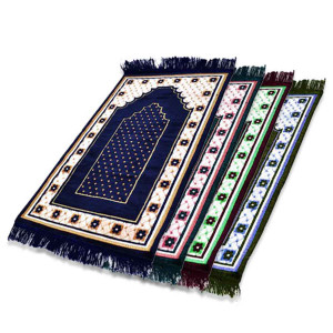 Ja-e-Namaz