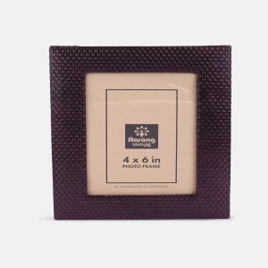 Chocolate Embossed Genuine Leather Photo Frame