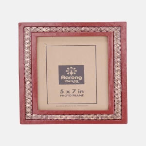 Brick Red Embossed Genuine Leather Photo Frame