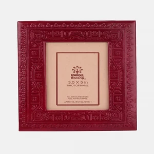 Maroon Jamdani Embossed Photo Frame