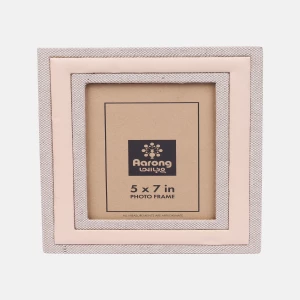 Beige Jute and Rexine Photo Frame