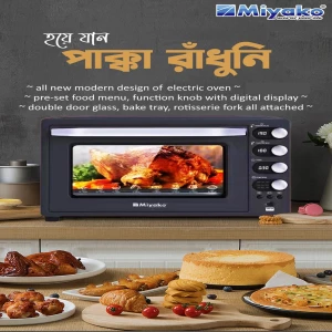 Miyako electric oven 55 liter MT-55 TS