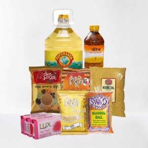 Ramadan Grocery Combo