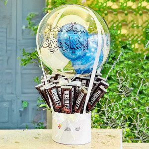 Exclusive Chocolate Gift Hamper