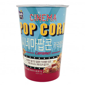 darda-cinema-popcorn