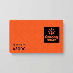 Aarong BDT 3000 Gift Card