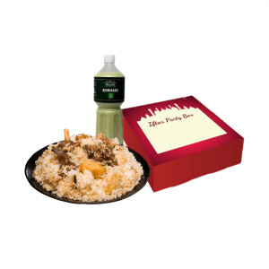 Mini Iftar Box