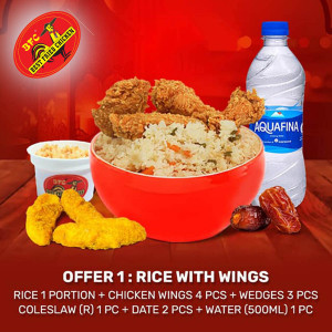 Offer 1B - Rice With Wings