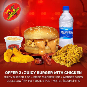 Offer 2A- Juicy Burger with Chicken