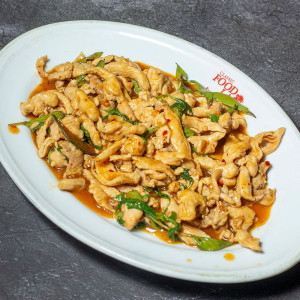 Chicken Basil Leaf