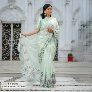 Women's Sharee