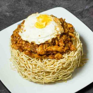 CANTON CHOPSUEY