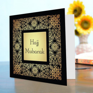 hajj-mubarak-card-ii