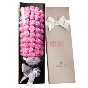 51 Soap Roses Creative Premium Quality Bouquet