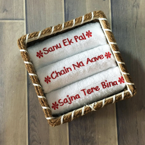 sanu-ek-pal-chain-na-aave-towel-basket
