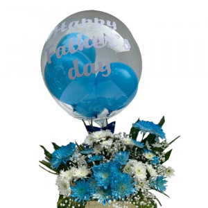 customize-balloon-with-daisies-in-basket