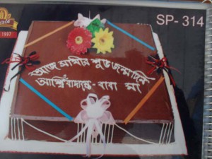 sizzle-cake-14