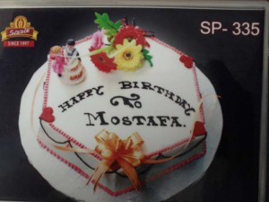 sizzle-cake-35