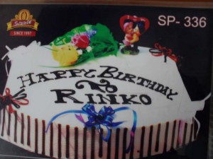 sizzle-cake-36