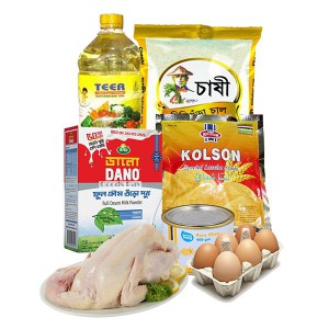 Bazar Combo 03