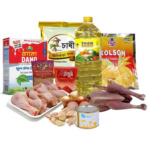 Bazar Combo 04