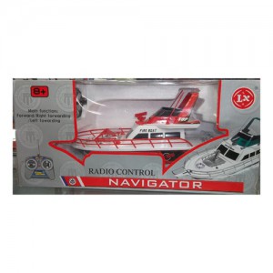 Navigator0013