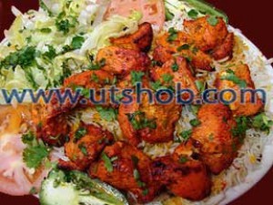 Mutton Boti Kabab
