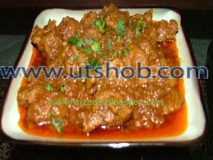 Mutton Bhuna