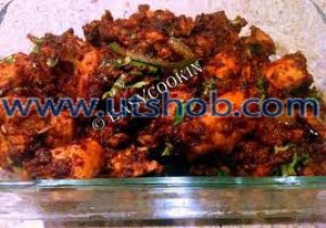 Achari chicken