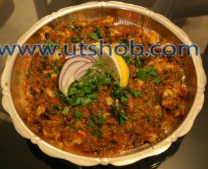 Chicken Karai