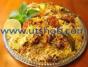 Muttton Biryani