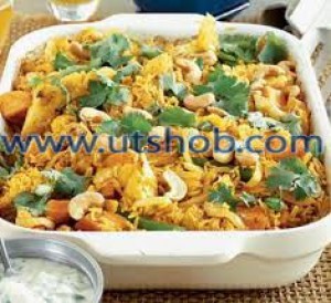 Vegetables Biryani