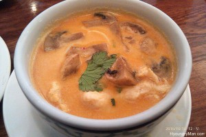 Thai soup thik