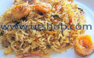 Prawn fried rice