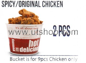 Spicy Original Chicken