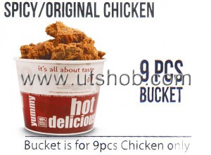 Spicy Original Chicken
