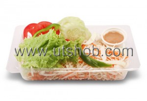 Vegetable Green Salad