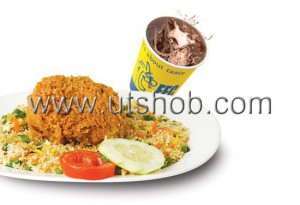Fried Rice MEAL