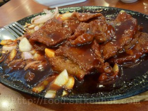 Sizzling Beef