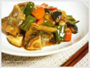 Fish With Vegetable