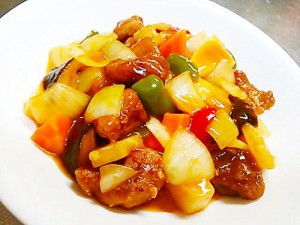 Sweet And Sour Vegeable