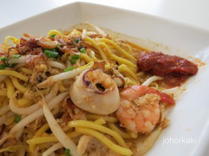 Szu-Chuan Prawn Ball Plate