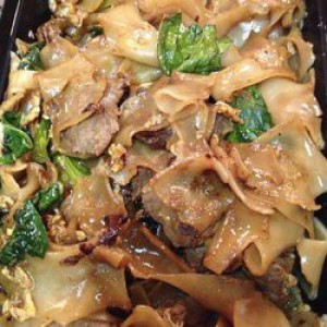 Thai Chicken With Mushroom And Ginger