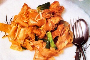 Kuaw Teaw Ratna Gai