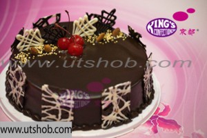 chocolate-coating-1