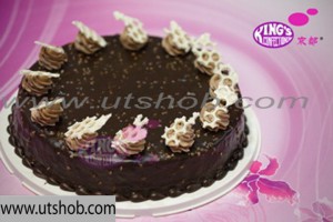 chocolate-fudge-1